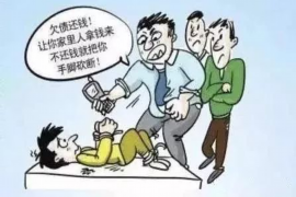 新兴融资清欠服务